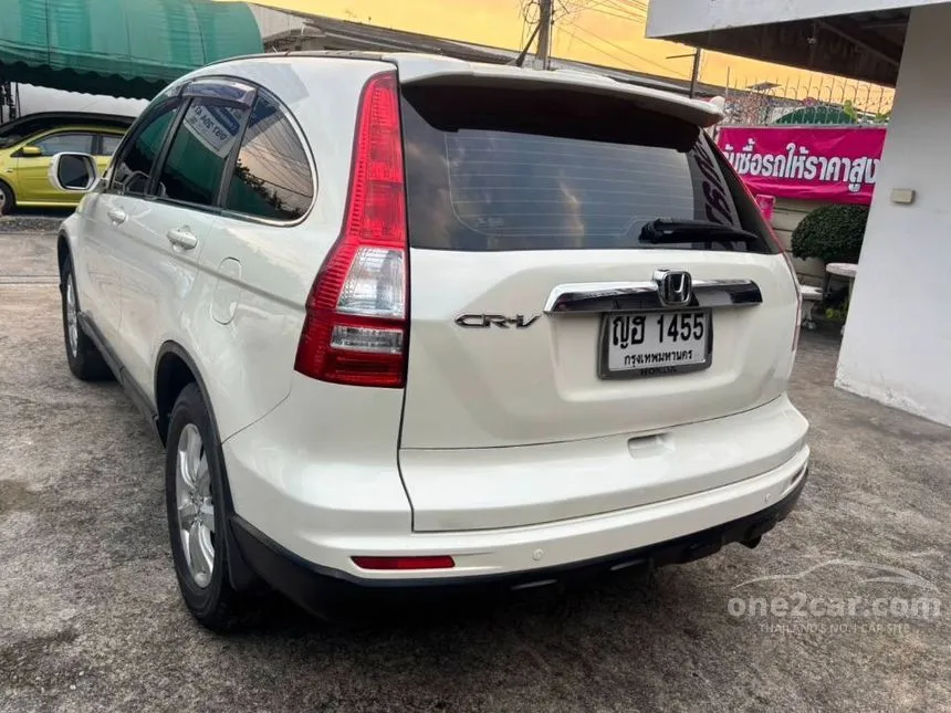 2012 Honda CR-V S SUV