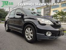 2007 Honda CR-V 2.0 i-VTEC SUV (A) **New Facelift, Tip Top Condition, Accident-Free, Clean Leather Interior**