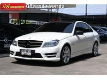 2012 Mercedes-Benz C180 1.8 W204 (ปี 08-14) Avantgarde BlueEFFICIENCY Sedan