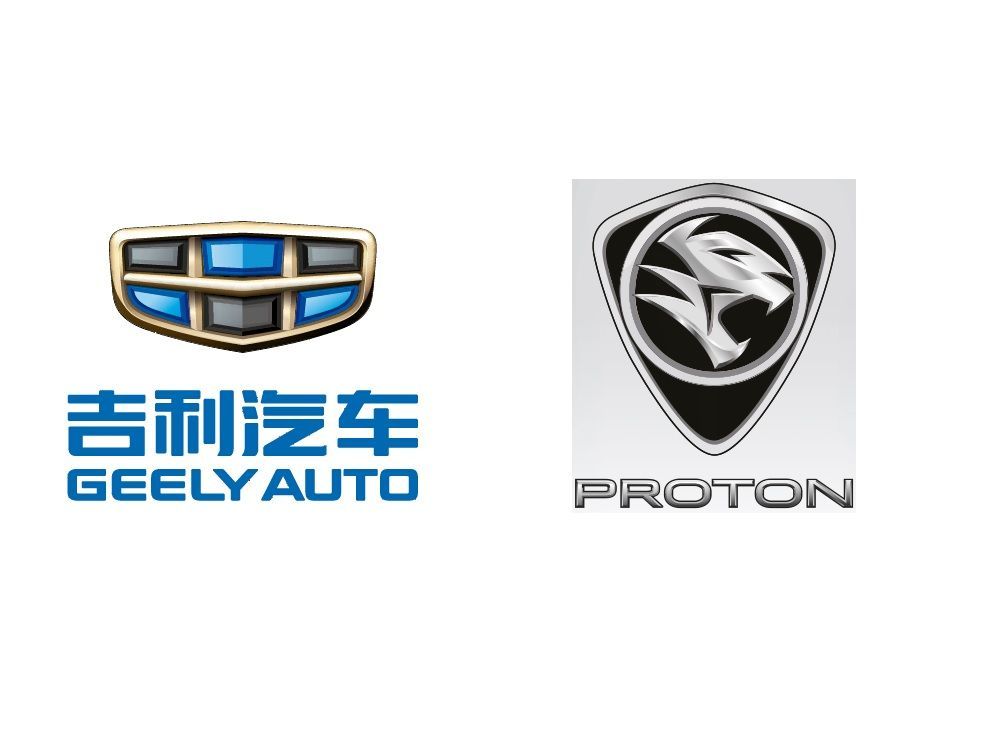 Geely Withdraws Proton Partnership Bid; Road Clear For PSA Group?