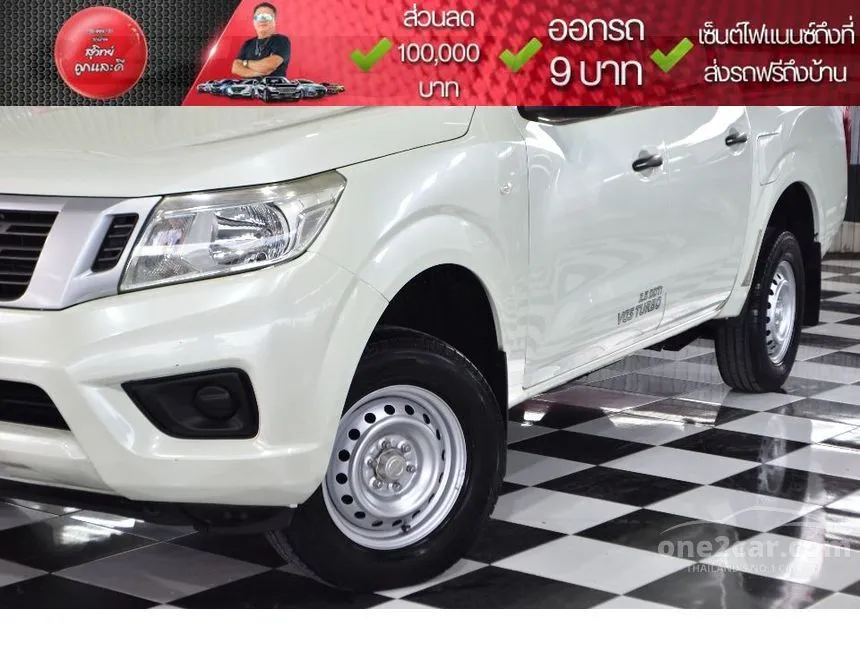 2018 Nissan NP 300 Navara S Pickup