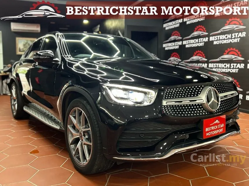 2020 Mercedes-Benz GLC300 4MATIC AMG Line Coupe