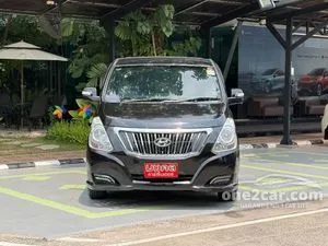 2017 Hyundai H-1 2.5 Deluxe Van