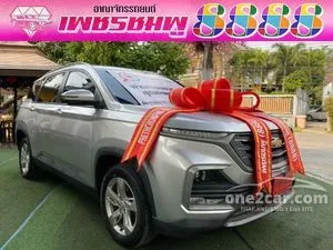 2020 Chevrolet CAPTIVA 1.5 LS SUV