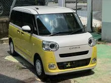 2025 Daihatsu Move Canbus 0.7 Stripes G Turbo Micro car
