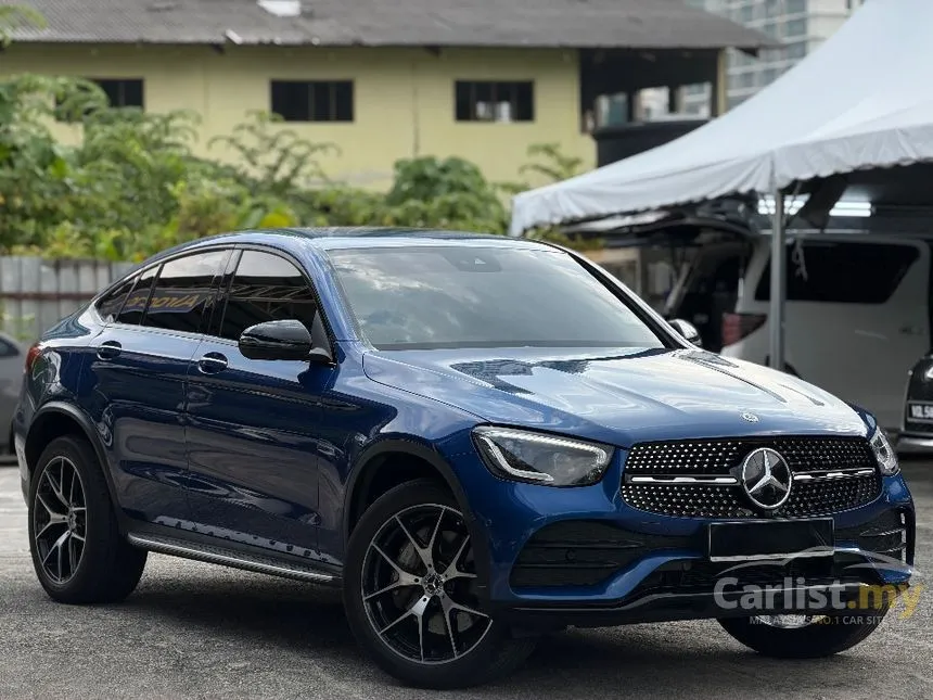 2023 Mercedes-Benz GLC300e 4MATIC Coupe