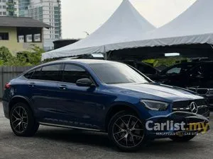 2023 Mercedes-Benz GLC300e 2.0 4MATIC Coupe