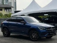 2023 Mercedes-Benz GLC300e 2.0 4MATIC Coupe