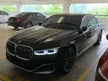 Used 2021 BMW 740Le 3.0 xDrive