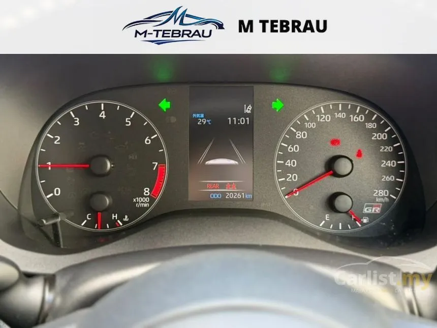 2022 Toyota GR Yaris RZ High Performance Hatchback