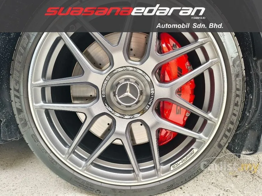 2022 Mercedes-Benz AMG CLA45 S 4MATIC+ Coupe