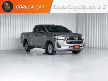2022 Toyota HILUX REVO 2.4 Z Edition Entry Smart Cab Pickup