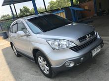 2009 Honda CR-V 2.4 (ปี 06-12) EL Prestige SUV AT