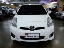2013 Toyota Yaris 1.5 E Hatchback
