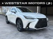 2023 Lexus NX 250 2.5 Luxury Brown Leather BSM HUD PANROOF