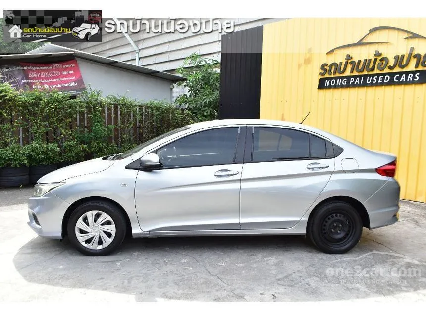 2017 Honda City S i-VTEC Sedan