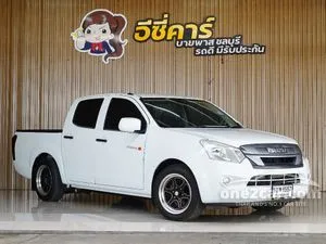 2018 Isuzu D-MAX 1.9 S Cab-4 Pickup