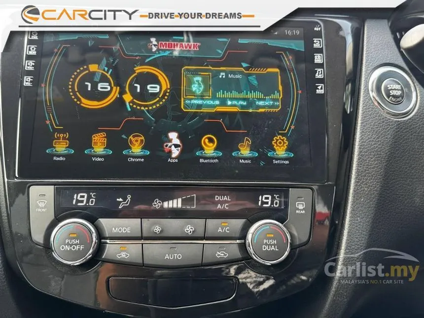 2016 Nissan X-Trail SUV
