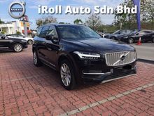2017 Volvo XC90 2.0 T8 INSCRIPTION (A)