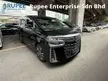 Recon 2021 Toyota Alphard 2.5 SC SUNROOF MOONROOF DIM BSM SYSTEM APPLE CAT PLAY WITH REAR MONITOR
