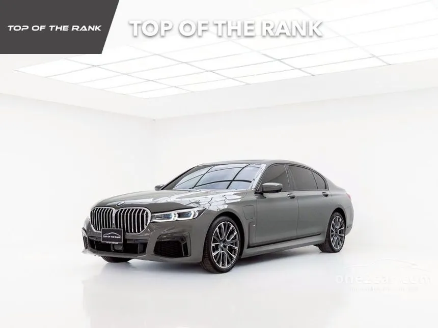 2021 BMW 745Le xDrive M Sport Sedan