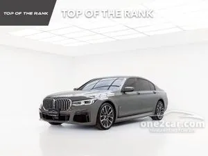 2021 BMW 745Le 3.0 xDrive M Sport Sedan