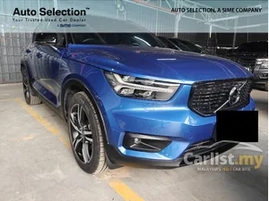 2021 Volvo XC40 2.0 T5 R-Design SUV