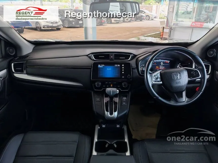 2021 Honda CR-V S SUV