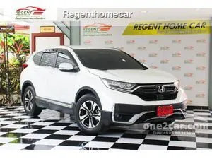 2021 Honda CR-V 2.4 S SUV