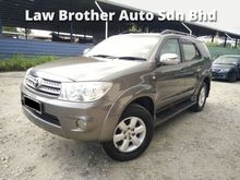 ( NO GST FROM NOW ) 2011 Toyota FORTUNER 2.5 G (A)