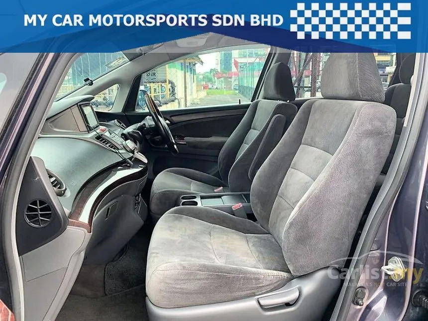2006 Honda Odyssey i-VTEC MPV