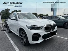 2022 BMW X5 3.0 xDrive45e M Sport SUV (Premium Selection)