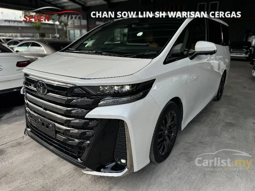 2023 Toyota Vellfire Z Premier MPV