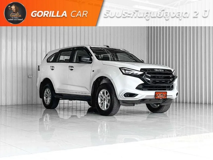 2023 Isuzu MU-X Active SUV