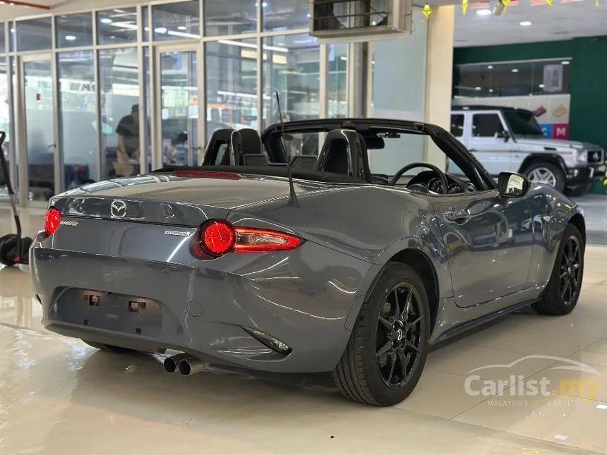 2022 Mazda MX-5 S Special Package Convertible