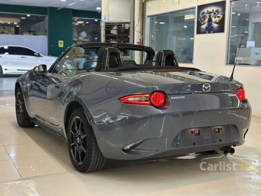 2022 Mazda MX-5 S Special Package Convertible
