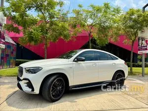 2023 Mercedes-Benz AMG GLE53 3.0 Coupe