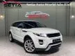 Used **TIP TOP CONDITION** 2014 Land Rover Range Rover Evoque 2.0 Si4 Dynamic SUV LOCAL