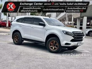 2023 Isuzu MU-X 1.9 Active SUV