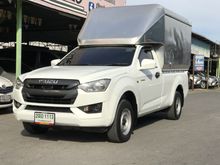 2020 Isuzu D-Max 1.9 SPARK (ปี 19-26) B Pickup MT
