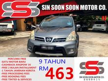 Nissan Livina X-Gear 1.6 SUV PREMIUM FREE MOTORSIKAL BARU+CASHBACK 1K+BELI PANDU DULU6 BULAN PERTAMA TAK PAYAH BAYAR,BLACKLIST BOLE LOAN