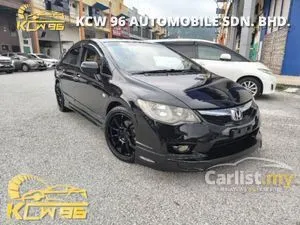 2009 Honda Civic 1.8 S Sedan