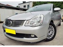Nissan SYLPHY 2.0 (A) LUXURY LEATHER SEAT CAR KING