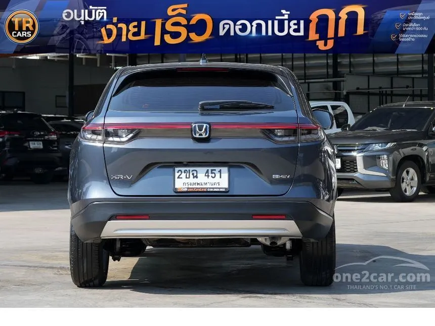 2022 Honda HR-V e:HEV EL SUV