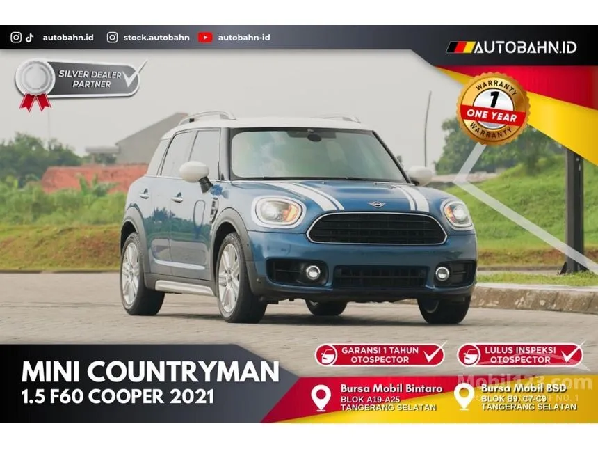 2020 MINI Countryman Cooper SUV