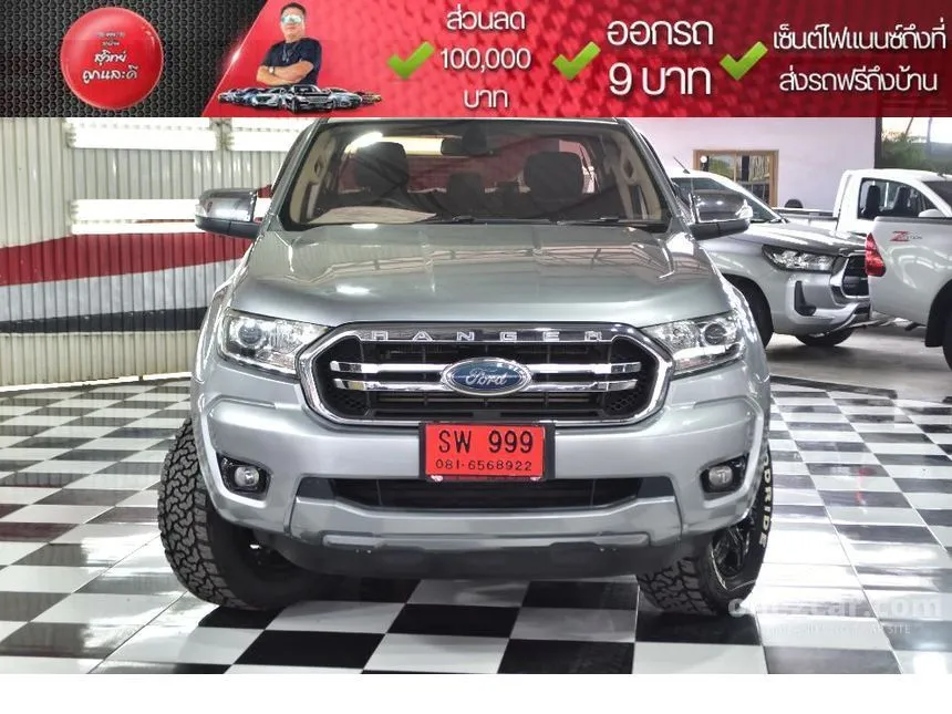 2018 Ford RANGER XLT Double Cab Hi-Rider Pickup