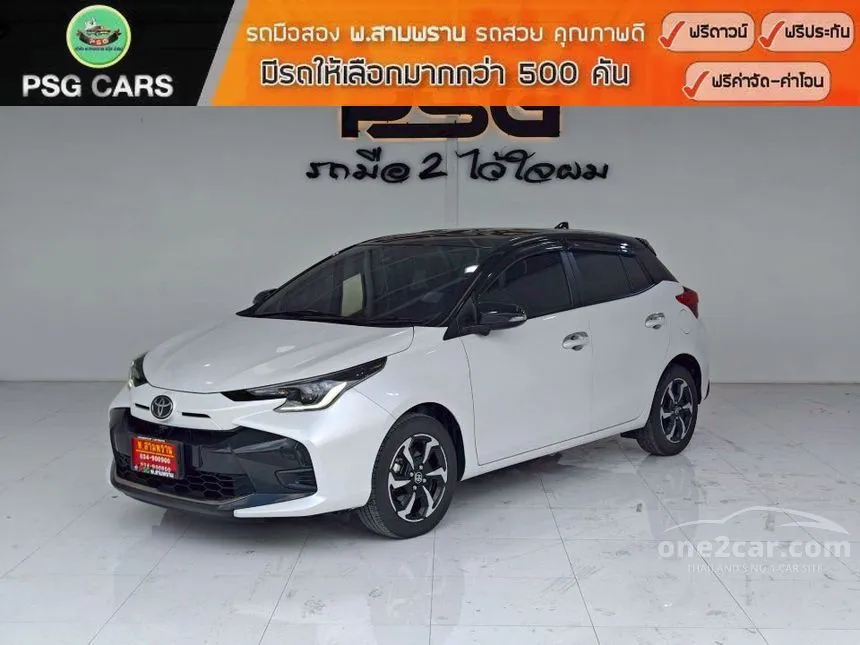 2023 Toyota YARIS Premium Hatchback