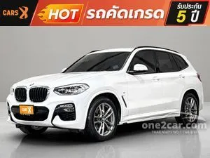 2022 BMW X3 2.0 xDrive20d M Sport SUV