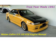 Nissan Cefiro 2.5 MT 1JZ-GTE Engine