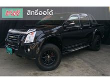 2008 Isuzu D-Max 3.0 CAB-4 (ปี 07-11) Hi-Lander Ddi i-TEQ Pickup AT